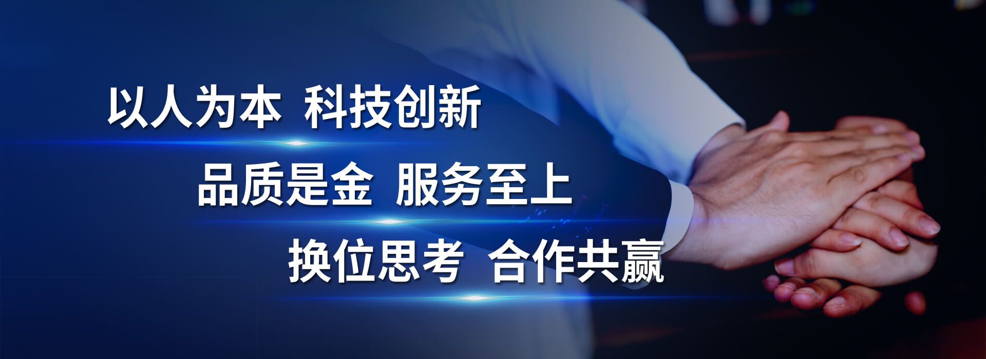 PA捕鱼官方网站电子技术股份有限公司