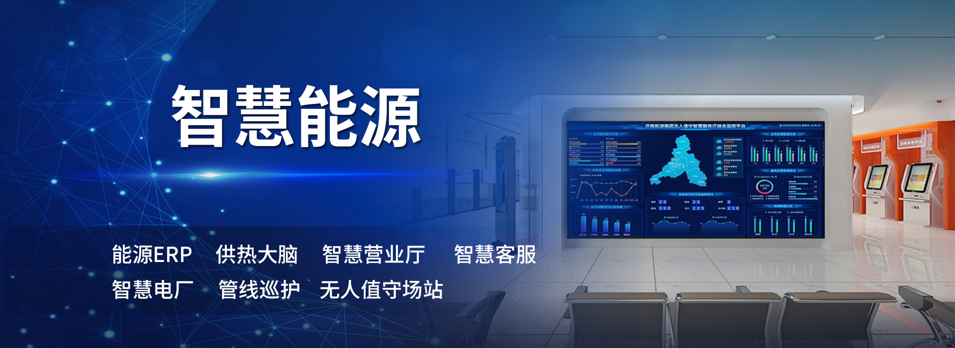 PA捕鱼官方网站电子技术股份有限公司